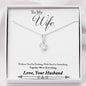 To Wife - Everything Together - Alluring Beauty Necklace - Lighted Mahogany Style Box Option